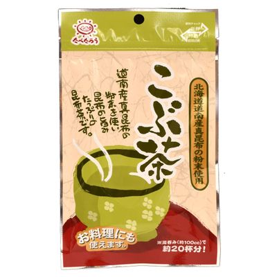Japanese Kelp Tea 1.4ounce(40g),Kombu Tea