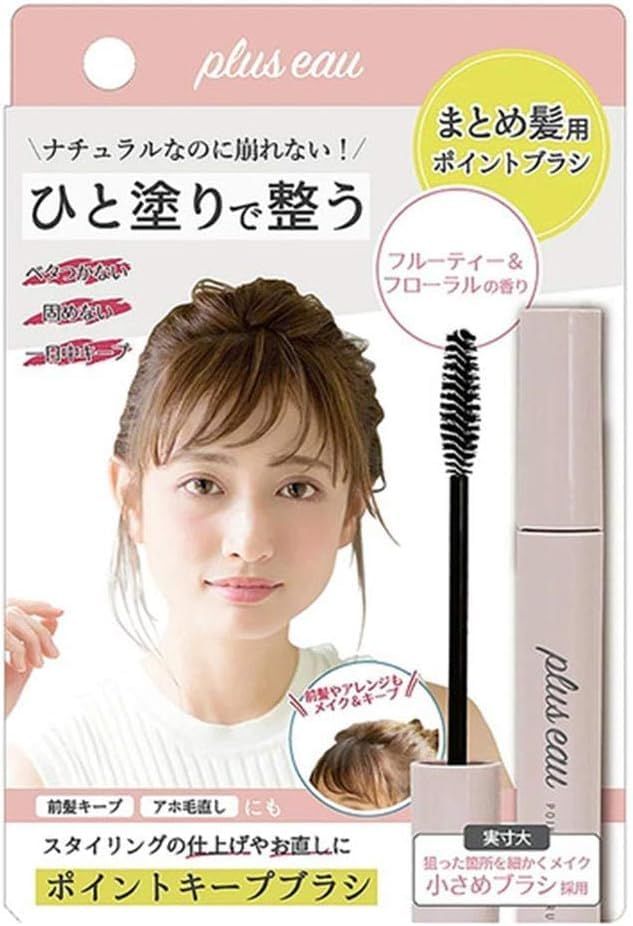 Plus eau Hair Finishing Stick - Fruity Floral Scent, Strong Hold for Flyaways &amp; Bangs, Non-Sticky, Made in Japan, 0.34 fl oz (10ml)