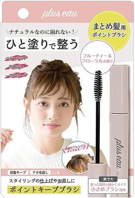 Plus eau Hair Finishing Stick - Fruity Floral Scent, Strong Hold for Flyaways &amp; Bangs, Non-Sticky, Made in Japan, 0.34 fl oz (10ml)