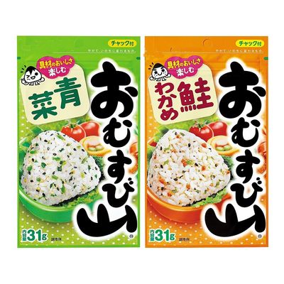 &quot;Omusubi Yama&quot; Seasoning to mix for rice balls Assortment 1.1oz 2types Japanese Sprinkle Ninjapo