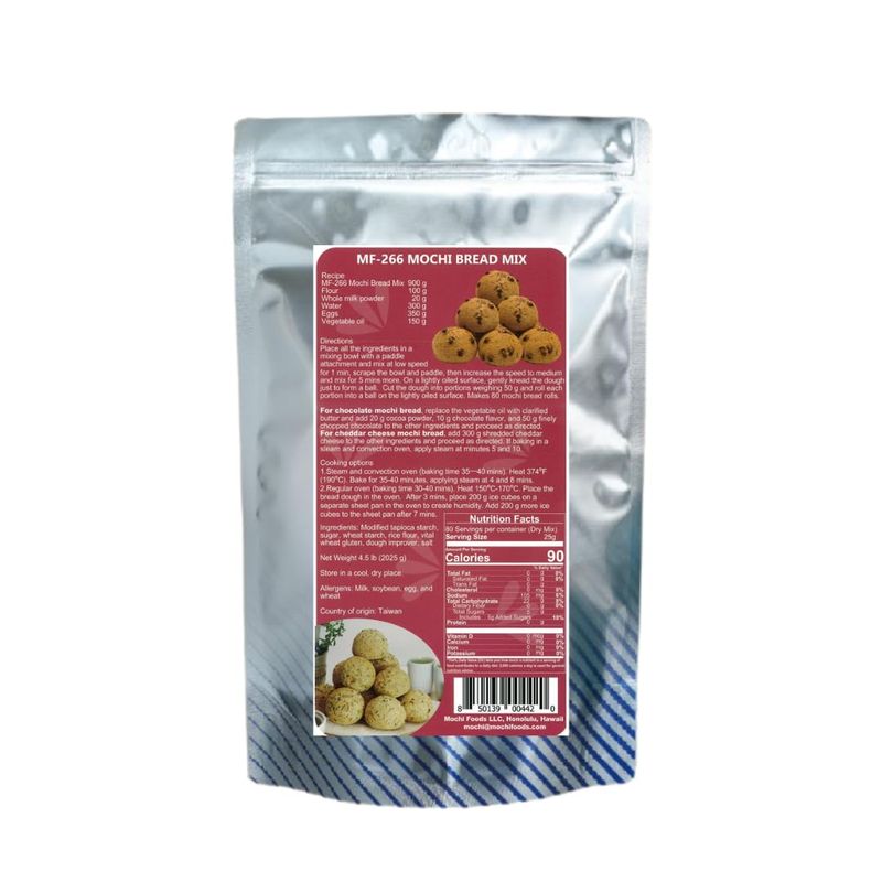 Original Mochi Bread Mix - 4.5 lbs - Easy Bake for Home or Bakery Use - Premium Mochi Bread Mix | Create Crispy &amp; Soft Bread at Home