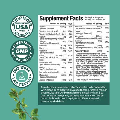 Advanced Brain Supplement for Memory and Focus - Nootropics Brain Support Supplement with Memory and Focus Vitamins for Adults of All Ages - for Brain Fog Clarity Energy and Recall