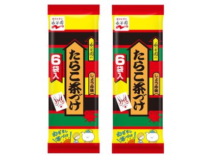 Nagatanien &quot;Ochazuke&quot; cod roe (tarakoflavor 6 bags x2With MAIKO sticker Pio big bazar