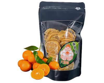 Japanese Mandarin Chips 1.05oz - Extra Early Harvest &quot;Goku Wase Mikan,&quot; Sugar-Free, Crispy Snack with Natural Sweet-Tart Flavor from Fukuoka, Japan