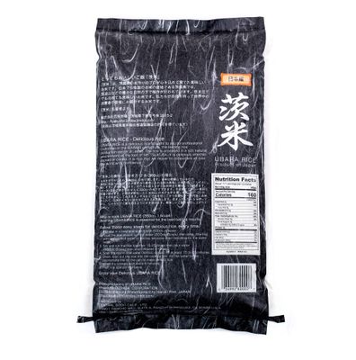 Ubara Rice, Extra Premium Japanese White Rices, Product of JAPAN, Highest Grade Short Grain Sticky Rice, Delicious for Sushi and Onigiri - 11 Lbs (5Kg)