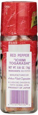 House Foods Red Pepper Mix Ichimi Togarashi 16g