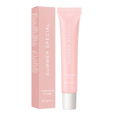 Lip Balm Vanilla, Hydrating Lip Butter, Moisturizing Lip bAlm Hydrating, VANILLA LipbalmFor Women, LIp Butter for Soothes &amp; Softens Dry Lips (Cake)