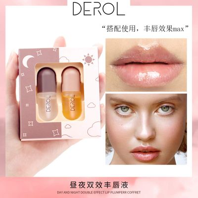 ANMANSY Lip Plumper Set,Natural Lip Plumper and Lip Care Serum,Lip Mask,lip gloss,Lip Enhancer for Fuller,lip filler,To Create Plump Lips,Reduce Fine Lines and Moisturize,Increased Elasticity Lip