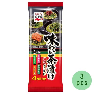 Taste Chazuke 1.8oz 2pcs x 4types x 3bags Japanese Ochazuke Ninjapo