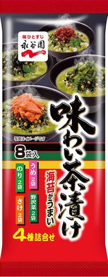 Taste Chazuke 1.8oz 2pcs x 4types x 3bags Japanese Ochazuke Ninjapo
