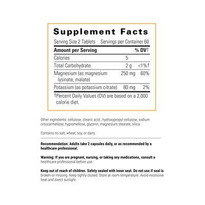 Integrative Therapeutics UBQH 100 mg - Reduced Form CoQ10 Supplement to Support Cellular Energy - Dairy Free - 60 Softgels