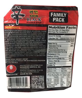 Nongshim Korean Ramen Familiy Pack (Shin Black)