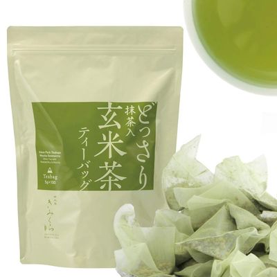 100 Teabags Value Pack Matcha Genmaicha Green Tea from JAPAN | Japanese Tea KIMIKURA
