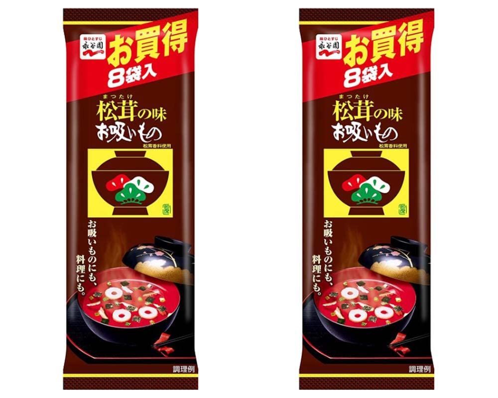 Matsutake Mushroom Soup 8Bags x 2Pacs Japanese Instant Soup Nagatanien,With MAIKO sticker Pio big bazar