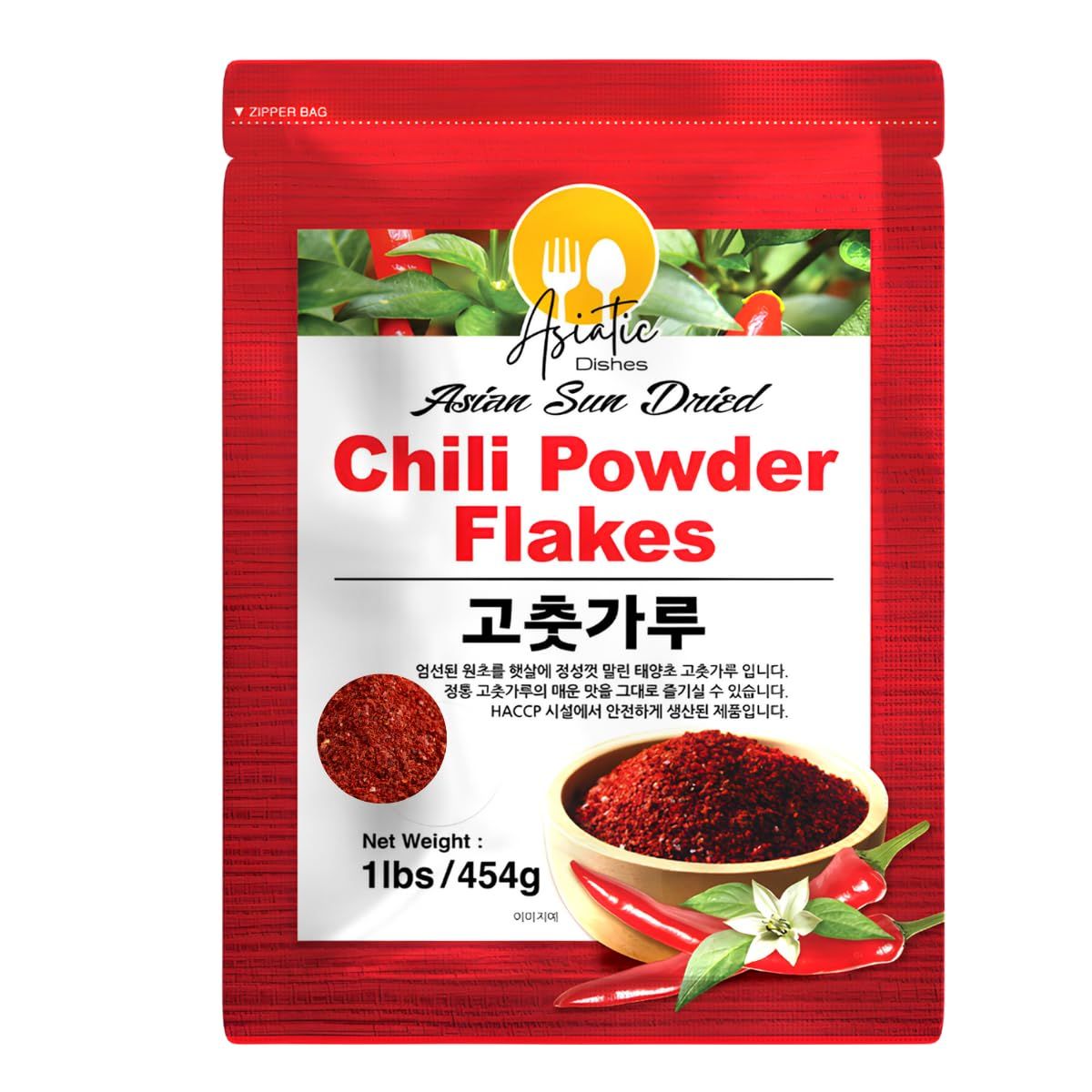 Asiatic Dishes Premium Korean Gochugaru Red Pepper Flakes - 1 lb Sun-Dried Chili for Kimchi, Stews, and Versatile Cooking