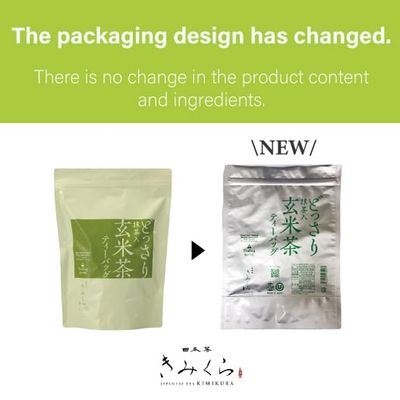 100 Teabags Value Pack Matcha Genmaicha Green Tea from JAPAN | Japanese Tea KIMIKURA