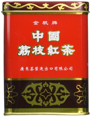 China Lichee Black Tea 1/2 lbs