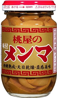 Momoya Menma 4.05 Oz