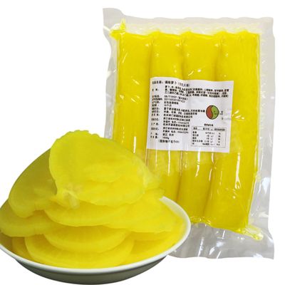 Pickled Radish Asian Pickled Vegetables - Spicy, Sour, Sweet &amp; Salty Taste Notes, Ideal Side Dish For Sushi, Salads, Sandwiches, and Bento Boxes -2.2 Pounds