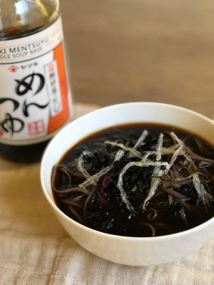 Mentsuyu, Japanese Versatile Noodle Soup Base, Dashi Base, 16.6fl oz