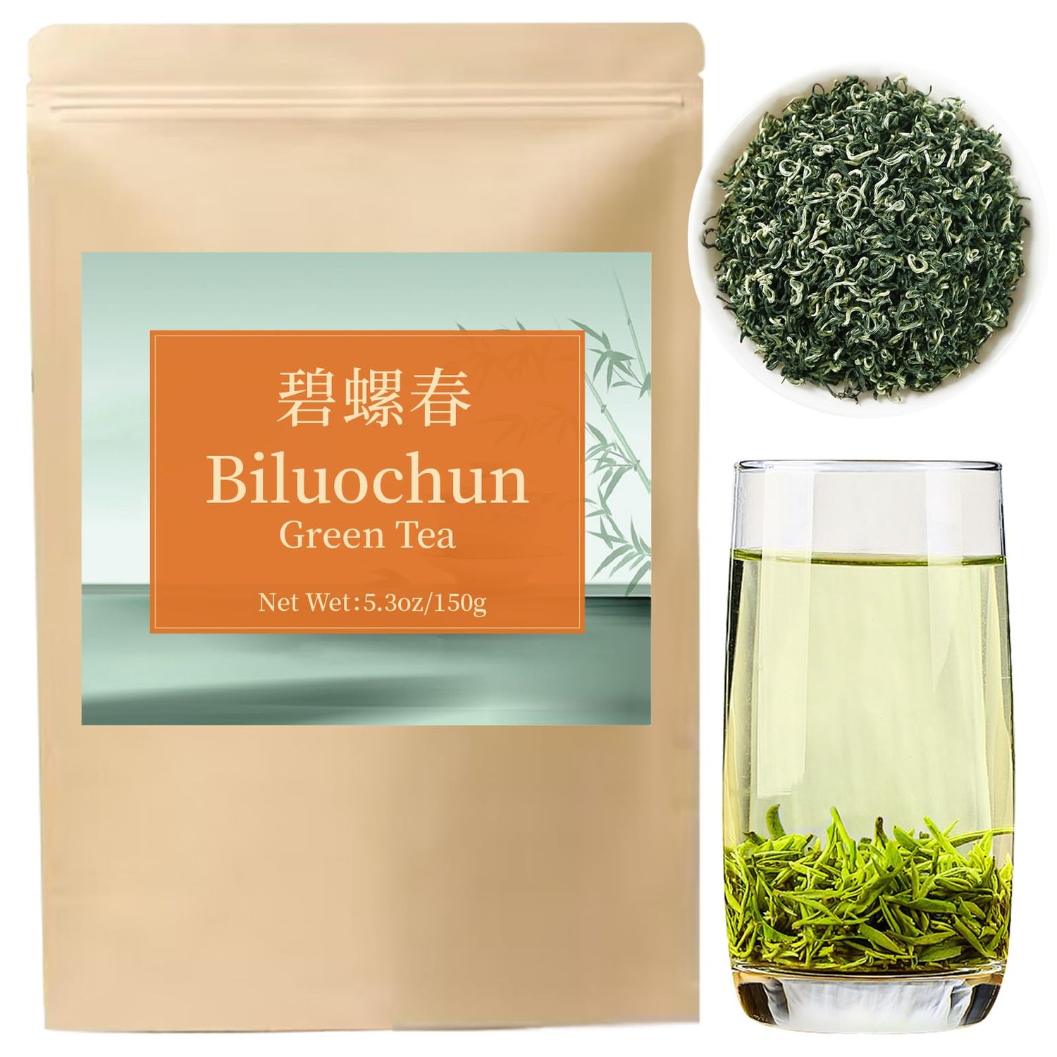 Yuexi Biluochun Tea Green Tea Loose Leaf 5.3oz/150g Supreme Grade Dongting Bi Luo Chun Tea Pi Lo Chun Chinese Green Tea