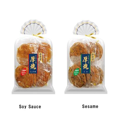 Thick Grill 6.3oz 2Types Japanese Rice Cracker Kingodou Ninjapo