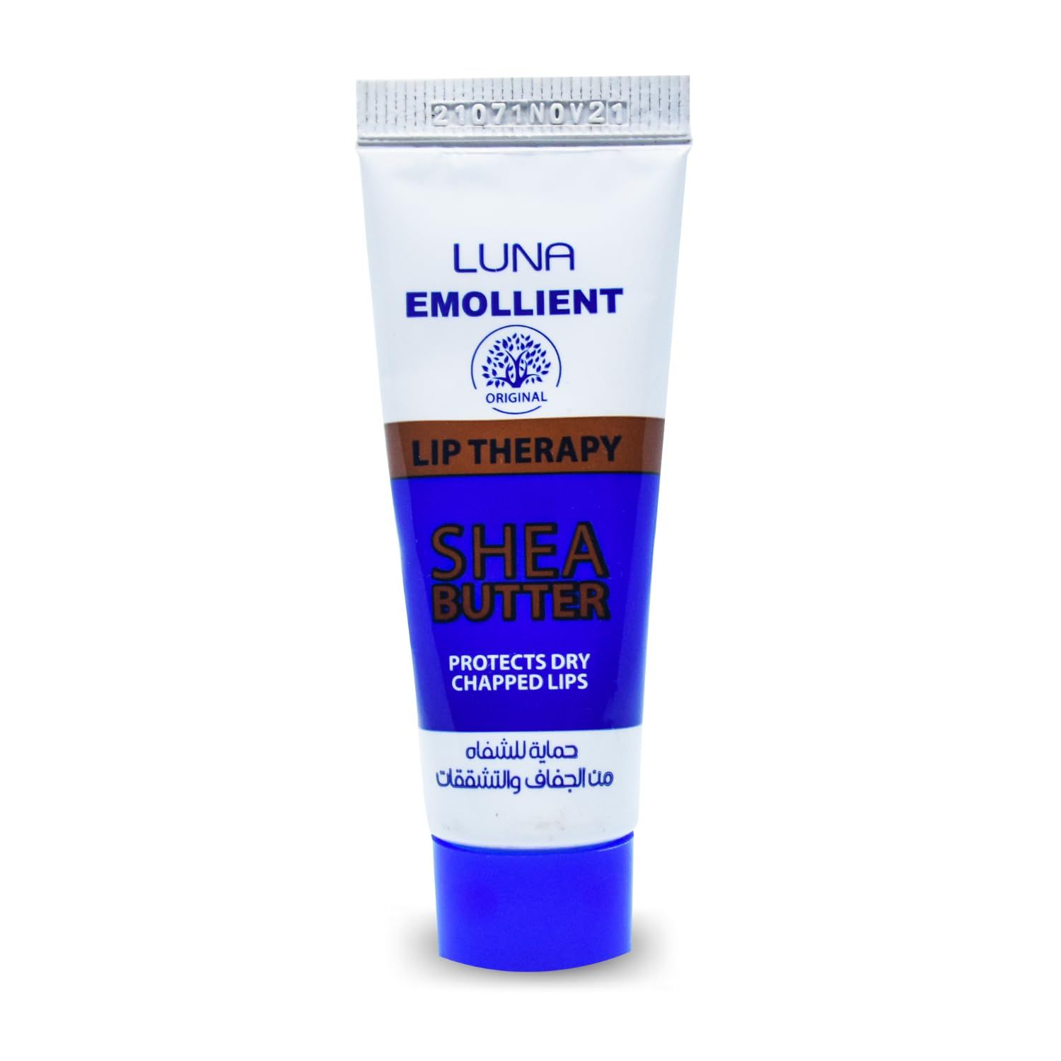 Luna Emollient With Shea Butter Protects Dry Lips Out &amp; Makes Them Look Dewy And Soft For Lip Care That Keeps Your Lips Soft In Extreme (1 Pack 0.35 oz / 10 ml)