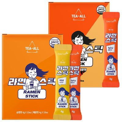 Korean Ramen Broth Powder Sticks (Spicy Flavor 10 Sticks Mild Flavor 10 Sticks Total 20 Sticks) Instant Easy Hot Flavorful Soup for On the Go ! (TEAL ALL)