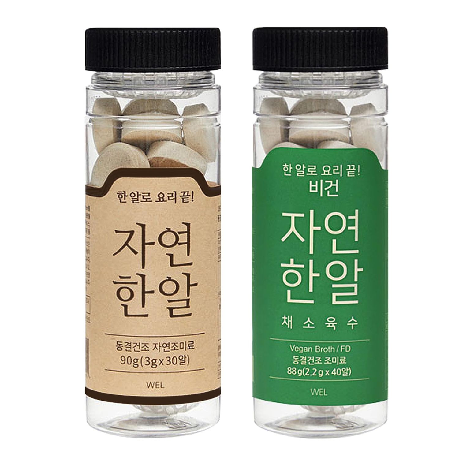 JayeonHanal (2 Pack) Seafood 90g(3gx30pcs) &amp; Vegan 88g(2.2gx40pcs), Korean Soup Broth Stock tablets Quick Freeze-Dried Authentic Taste No MSG Umami Savory Taste Aromatic Easy-to-Carry Coin Type