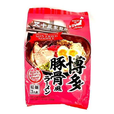 IGARASHI VEGAN RAMEN Hakata Tonkotsu Flavor Pack of 3