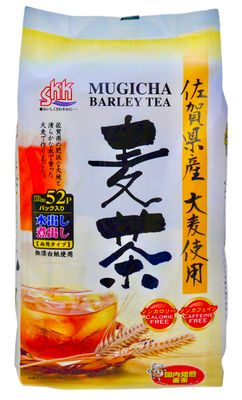 Japanese Barley Tea 100 Barley from Saga Prefecture (Kyushu) Tea Bags Caffeine Free Vegan Sugar Free 52 Pack