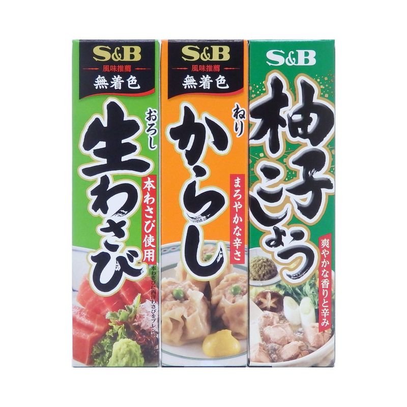 Assortment of Japanese Seasoning Wasabi Paste(grated raw wasabi) 1.5oz(43g),Karashi Paste 1.5oz(43g),Citron Pepper Paste 1.4oz(40g),Tube Package
