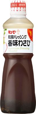 Kewpie Japanese style dressing flavor wasabi 1L