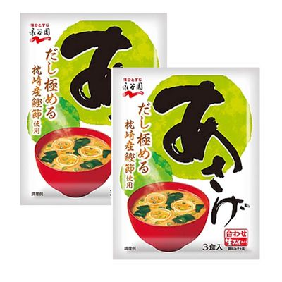 Asage Breakfast 1.9oz 3pcs x 2bags Japanese Raw Type Instant Miso Soup Ninjapo