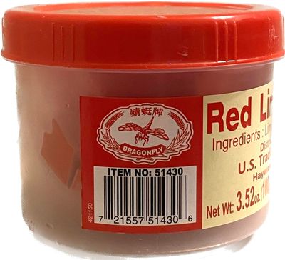 Red Lime Stone - Vi 3.52 oz (1 pack)