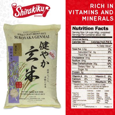 SHIRAKIKU Brown Rice Genmai | Premium Short Grain Rice | Partially Milled Brown Rice, Rich in Fiber, Potassium, Vitamin B & E | Easy Preparation, Perfect for Healthy Meals - 15 Pound Bag