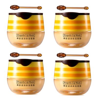 4 PCS Bee Lip Balm Honey Pot,Honey Lip Mask,Honey Propolis Lip Mask Moisturizing Moisture Nourishing Dry &amp; Chapped Lips,Lip Care and Reduces Lip Lines,Lip Exfoliating (Honey)