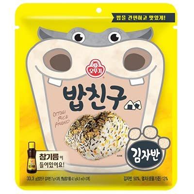 OTTOGI Rice Seasoning Lavor Flavor (33.3g) - 2 Pack