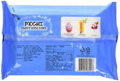 Mochi Sweet Rice Cake Topping - White 300g 10.58oz