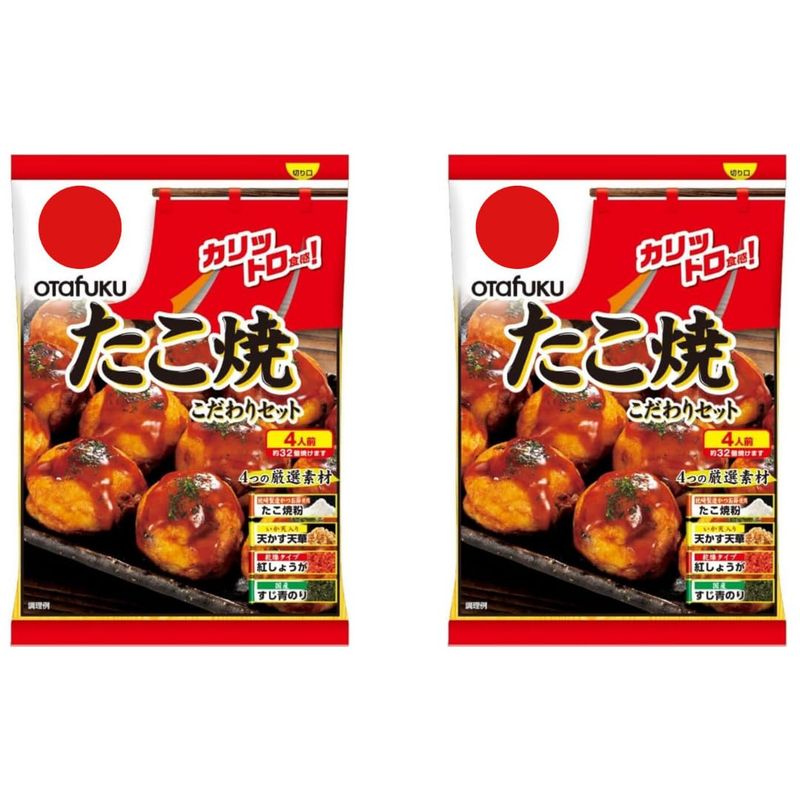 Japanese Takoyaki Kit For 4 Servings Set Of 2 Including Takoyaki Flour, Tenkasu, Pickled Ginger, Green Laver(Aonori)