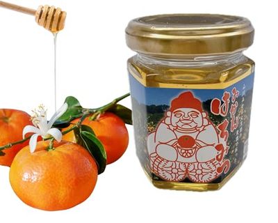 Yamakawa Mikan Japanese Mandarin Blossom Honey, 4.23oz - Pure, Soft-Textured Honey with Delicate Mandarin Aroma, No Added Sugar