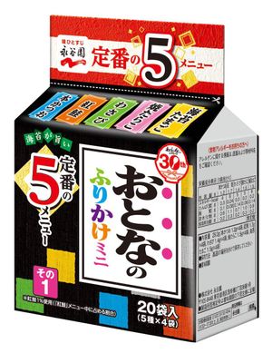 Nagatanien OTONA NO FURIKAKE Mini Rice Seasoning Japanese Import (1)