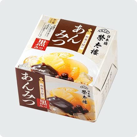 Anmitsu From A Japanese Sweets Shop Black Honey 8.8oz 2pcs Japanese Sweets Eitaro Ninjapo
