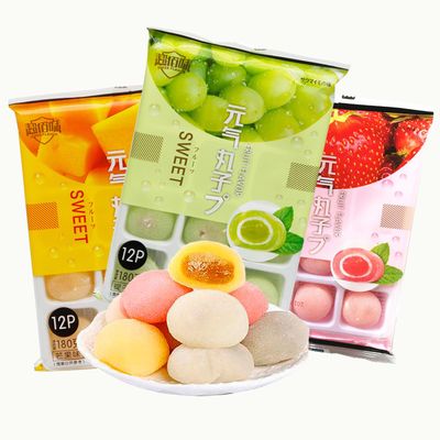 QIXINLIZYY Japanese mochi fruit rice cake Daifuku dessert 19.2 ounces (approximately 547.1 grams) -3 types of strawberry, mango, grape mochi snacks Asian snacks