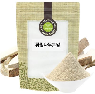 Organic Natural Pure Korean Dendropanax Extract Powder -10.58Ounce (300g)