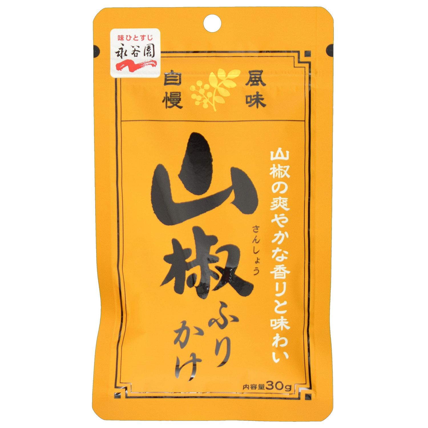 Furikake Rice Seasoning Sansho Japanese Pepper 1.05ounce 30g