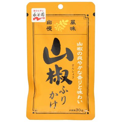 Furikake Rice Seasoning Sansho Japanese Pepper 1.05ounce 30g