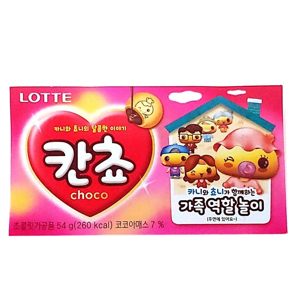 Korean Snack Chips, Cookies, Candy Gift package (Kancho) 54g X 2