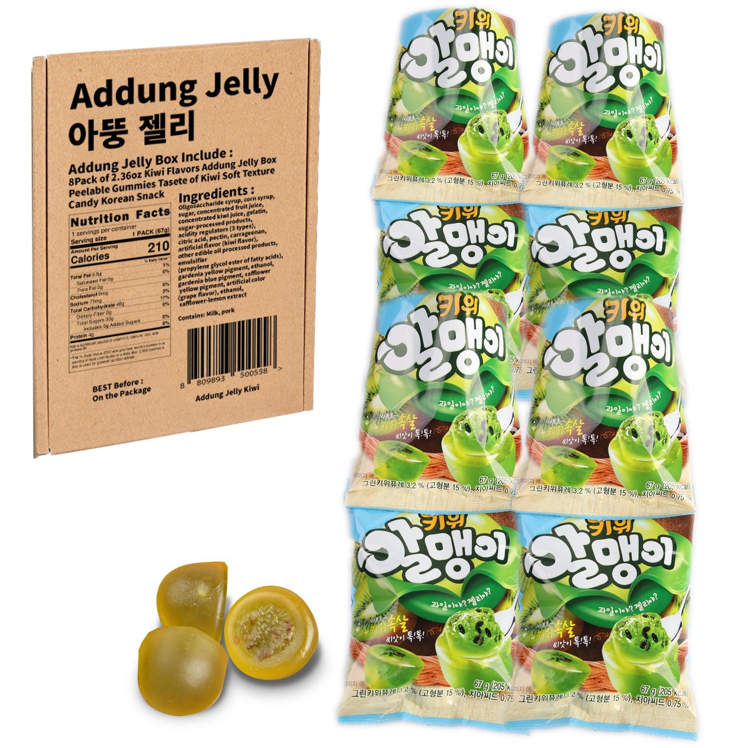 8Pack of 2.36oz Kiwi Flavors Addung Jelly Box Peelable Gummies Tasete of Kiwi Soft Texture Candy Korean Snack