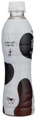 Ito En Black Tea Milk Milk Tea, 11.8 Fl Oz (Pack of 12)